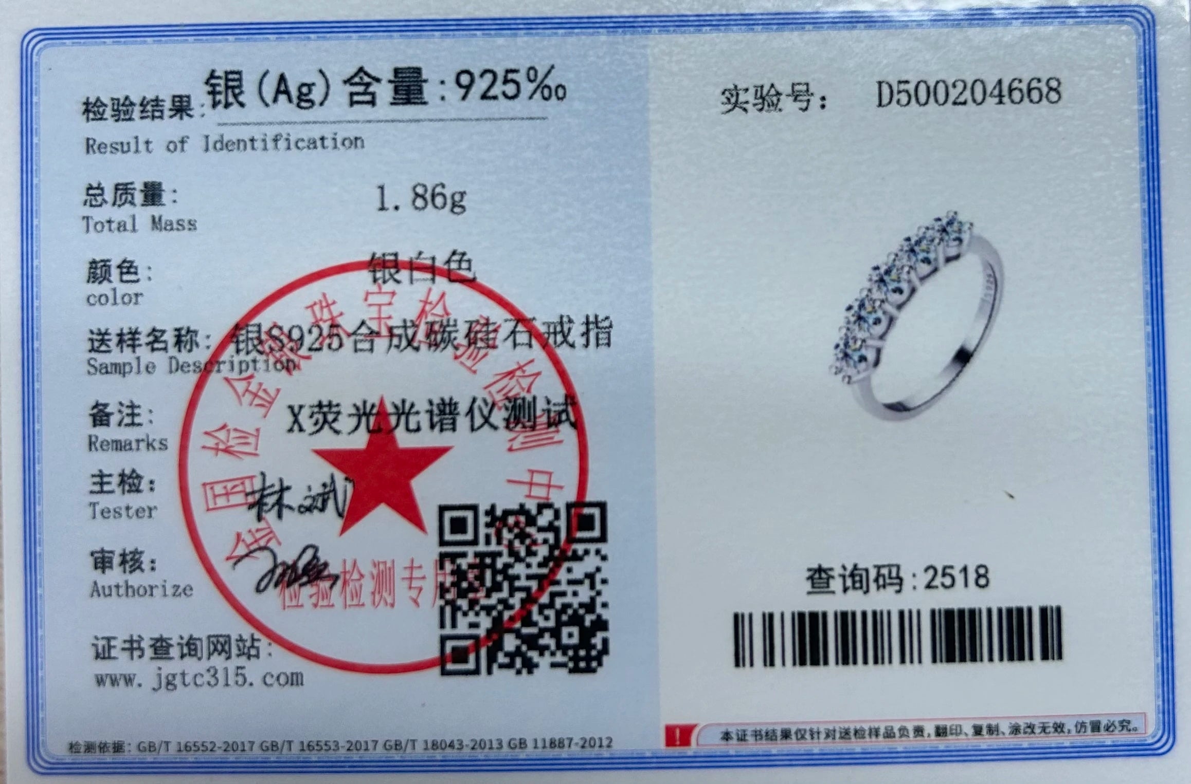 TY White Gold D Color 4mm Moissanite Ring For Women 925 Silver 1.5CT Stone Match Dia Wedding Band Bride S Sterling Sier GRA