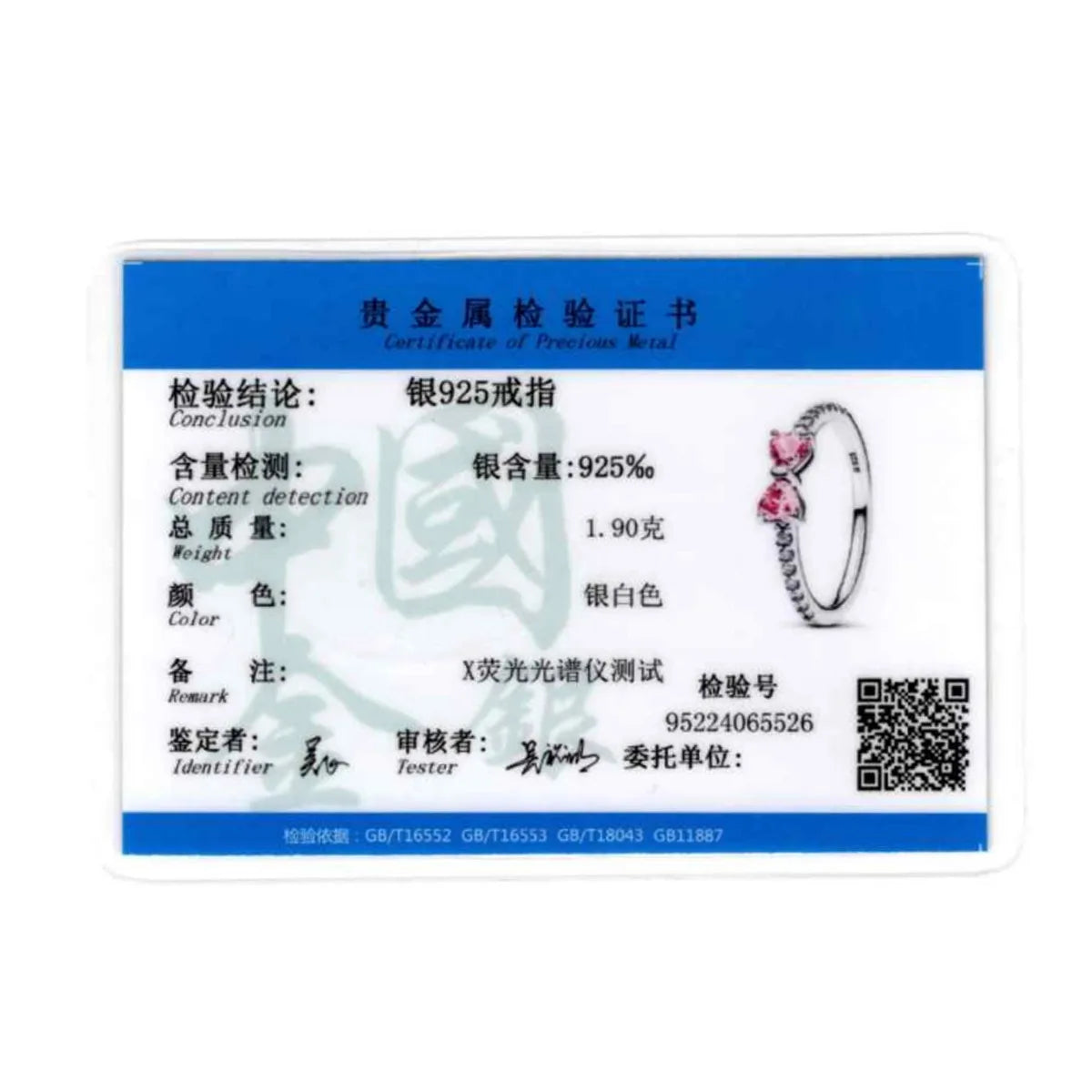 Original 925 Sterling Silver Red Pink Ring Heart Bow Sun Moon Colorful Crystal For Women Valentine's Birthday Gift DIY Jewelry