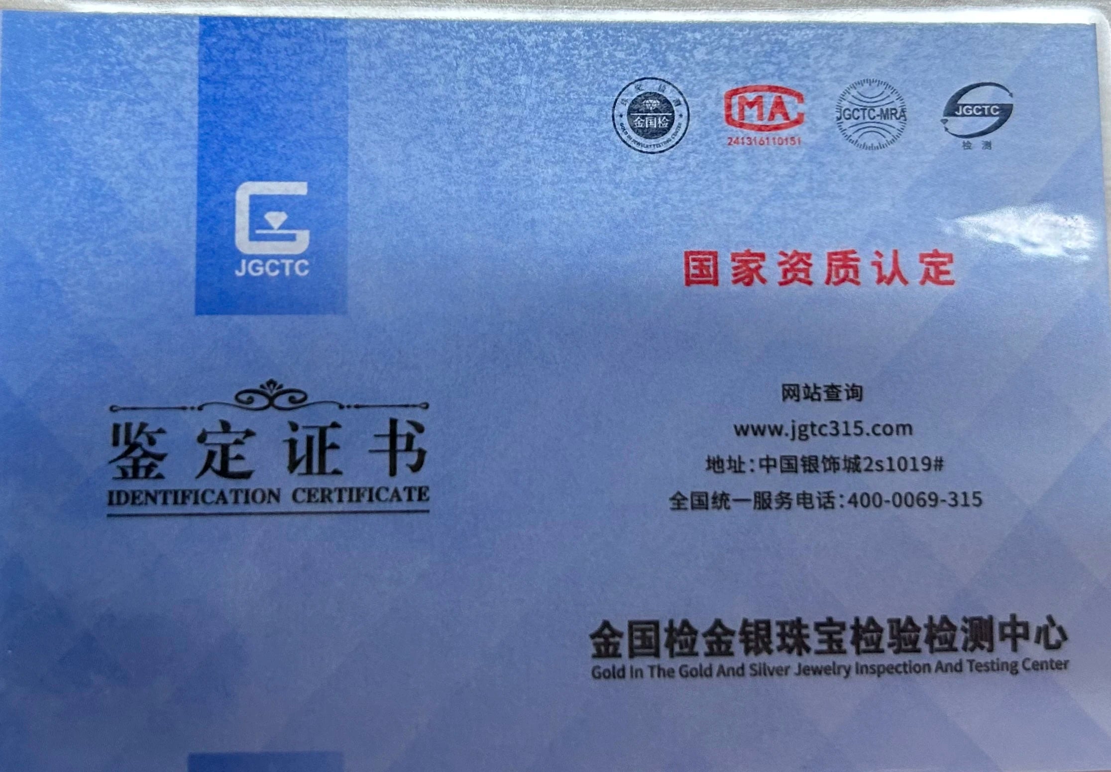 TY White Gold D Color 4mm Moissanite Ring For Women 925 Silver 1.5CT Stone Match Dia Wedding Band Bride S Sterling Sier GRA